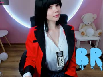cam girl porn arikajoy image #1845755