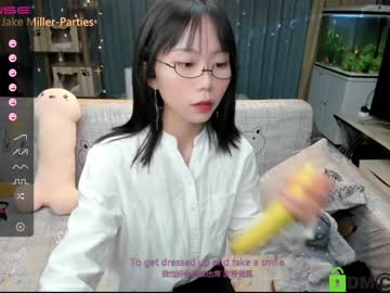 cam girl porn luna_liu520 image #504132