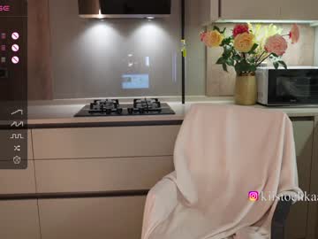 cam girl porn vasillisa image #5769228