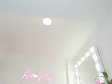 cam girl porn kim_velez image #751700
