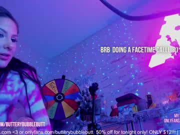 cam girl porn butterybubblebutt image #6060131