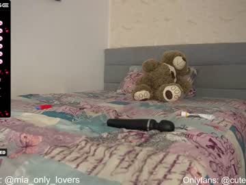 cam couple porn cutefacebigass image #4479745