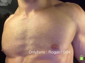cam man porn rogan1604 image #1611128