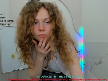 cam girl porn lanshan_coy image #1681916