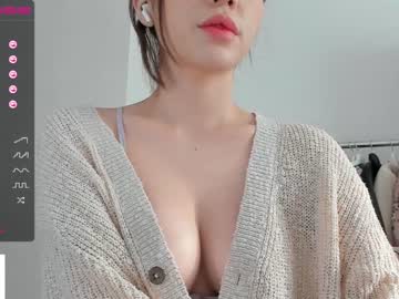 cam girl porn hee_jin image #3623564
