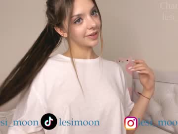 cam girl porn lesi_moon image #5931424