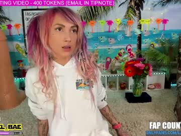 cam girl porn lana_del_bae image #1341024