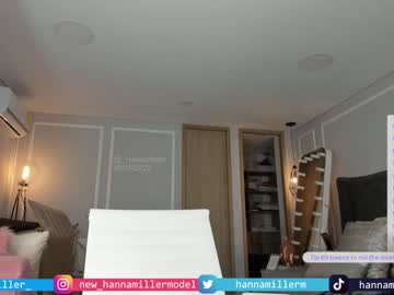 cam girl porn _hannamiller image #1756323