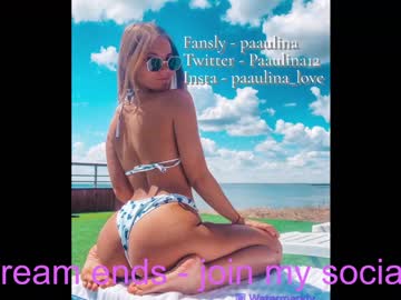 cam girl porn paaulina image #4635559