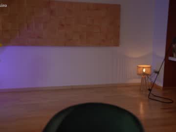 cam girl porn chillwithkira image #3105279