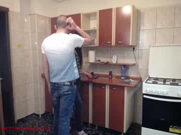 cam couple porn iuliana32 image #899015
