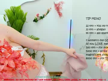 cam girl porn lanshan_coy image #1308263