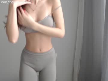 cam girl porn touch_me111 image #990553