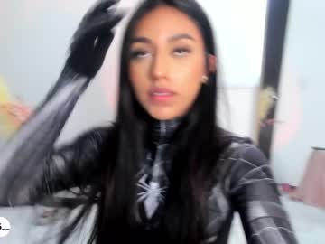 cam girl porn ariadna5 image #5135671