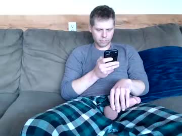 cam man porn lancehardin image #4348653