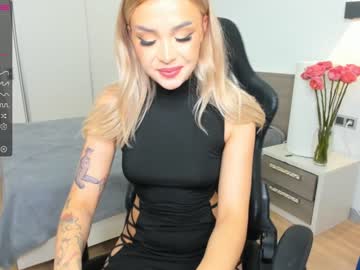 cam girl porn naomiisx image #5021633