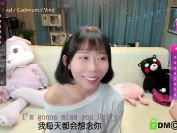 cam girl porn luna_liu520 image #1142247