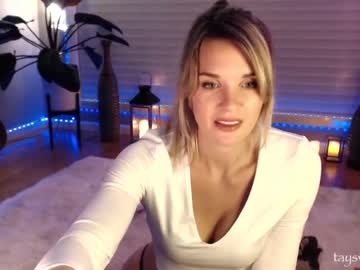 cam girl porn phoenix_taylor image #1003087
