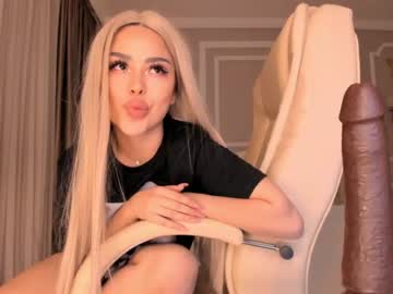 cam girl porn bae_suz image #1639375