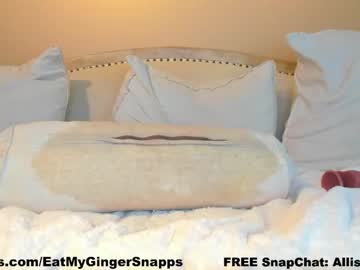 cam girl porn eatmygingersnapps image #6487169