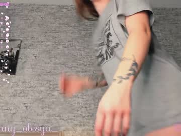 cam girl porn tonsykaprina image #1213133