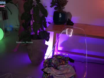 cam girl porn rebeccastonee image #4516325
