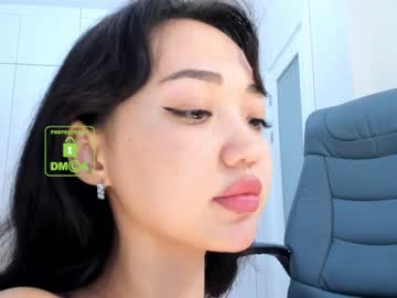 cam girl porn lee_yoona image #753469