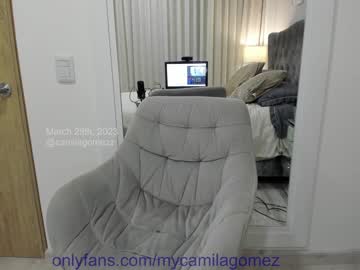 cam girl porn camilagomezz image #4057149