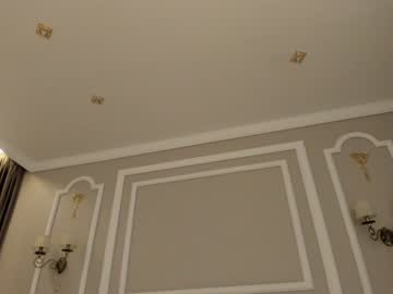 cam girl porn bae_suz image #1022426