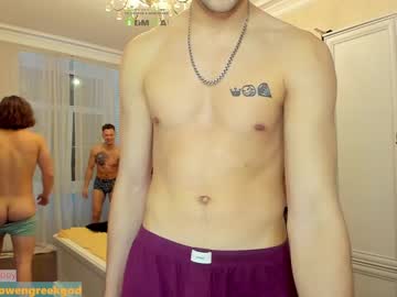 cam man porn stepbrazzers image #3070288