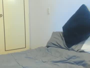 cam man porn an0nymouse3 image #5184090