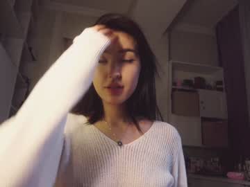 cam girl porn nayeonobi image #6848246