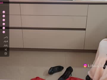 cam girl porn vasillisa image #5259503