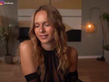 cam girl porn chillwithkira image #5526249