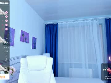 cam girl porn emmika_ image #4270373