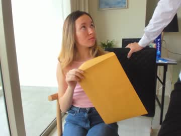 cam couple porn ellcrys image #1763721