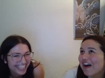 cam couple porn pinacoladagals image #1340657