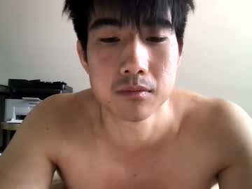 cam man porn jungcock3210 image #4686015