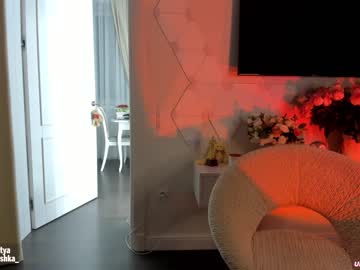 cam girl porn sweety_rinushka_ image #491682