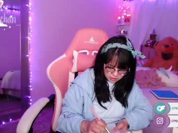 cam girl porn maru_chan_ image #2129909