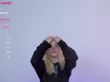 cam girl porn shycinderella image #4174893