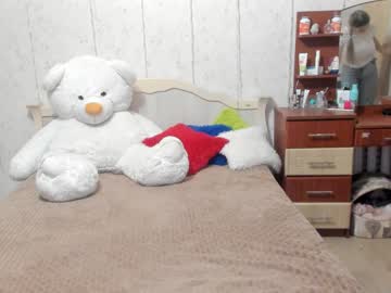 cam girl porn emmika_ image #2722299