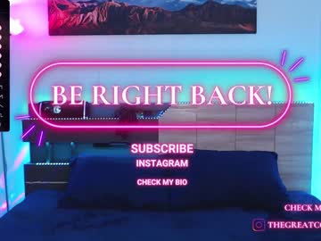 cam girl porn greatcoincidence image #6037274