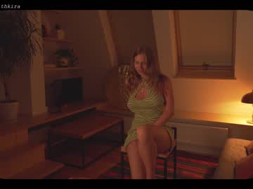cam girl porn chillwithkira image #1790801
