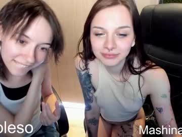cam girl porn goodgrlgoesbad image #5721204