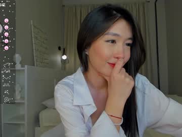 cam girl porn natsumiito image #6313224