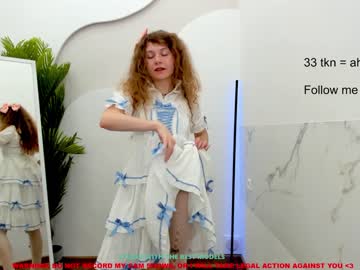 cam girl porn lanshan_coy image #1292283