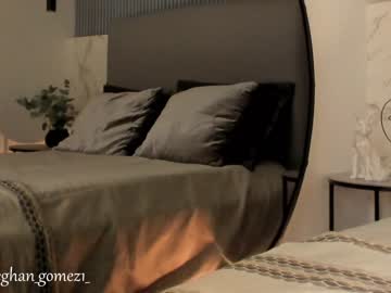 cam girl porn _meghan_gomez1_ image #3118406