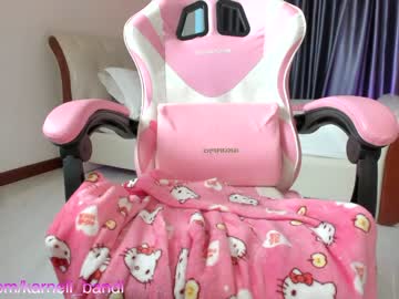 cam girl porn juicyshow image #6281695