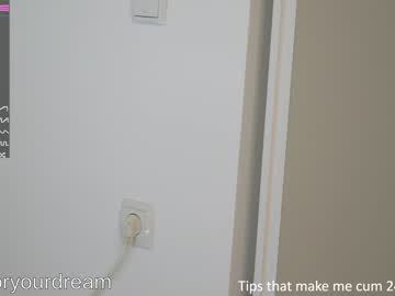 cam girl porn dovia image #3732595
